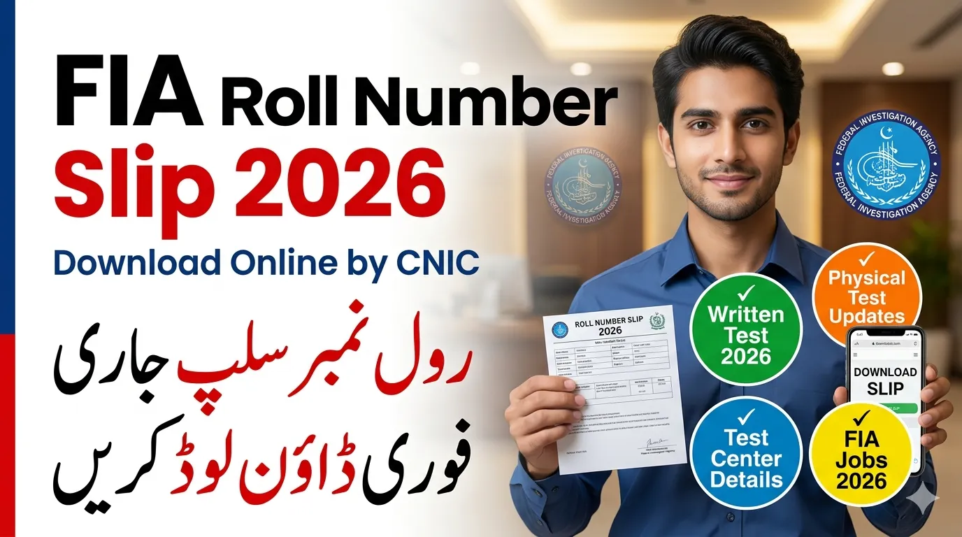 FIA Jobs 2026 Roll Number Slip Download
